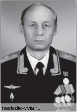 Кулифеев Юрий Борисович г.р. 1938, генерал-майор авиации